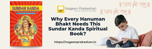 Why Every Hanuman Bhakt Needs This Sundar Kanda Spiritual Book?