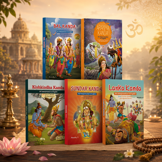 Sundar Kanda, Kishkindha Kanda, Aranya Kanda, Lanka Kanda & Bal Kanda Spiritual Books Combo Set of 5 | Interpretation Book Devotional & Religious Prayer Book (In English Language) - Nageen Prakashan