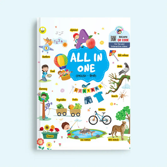 All in One Educational Book for Preschool & Early Learners