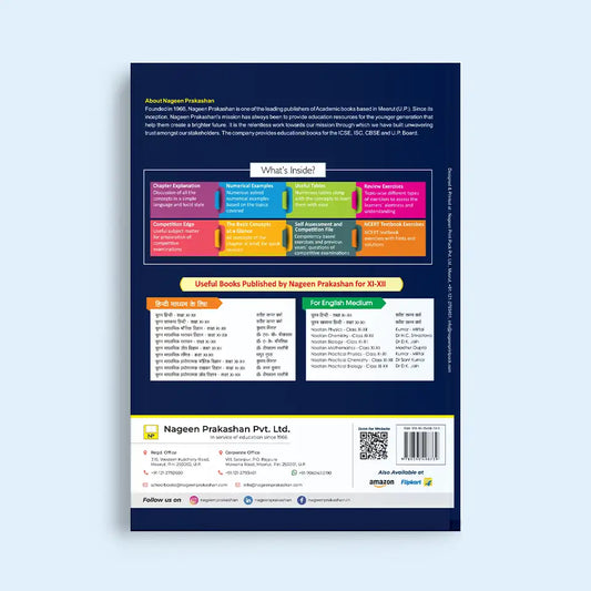 Nootan UP Board Chemistry Textbook For Class 11th - Academic Year 2026-27 By Dr. H.C. Srivastava - Nageen Prakashan