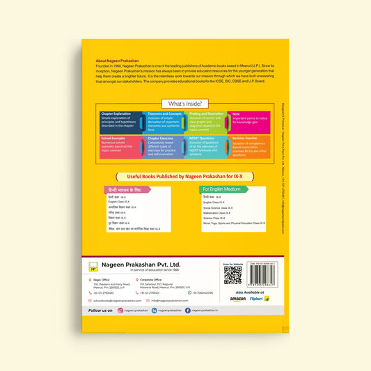 Nootan UP Board Maths Text Book For Class 9th - Academic Year 20256-26 By Madhur Gupta - Nageen Prakashan