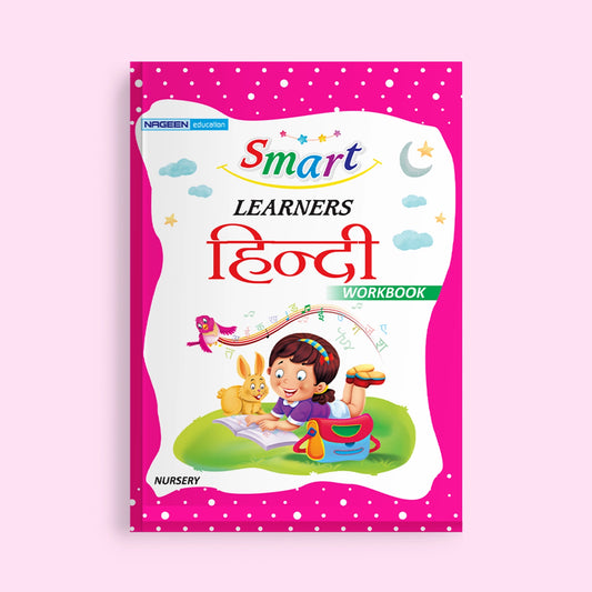 Smart Learners Nursery Workbook Combo | English, Hindi & Maths Books for Kids | Early Learning Writing & Activity Books (Ages 3–5)