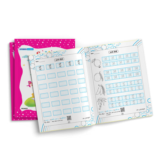 Smart Learners Hindi Recapitulation Nursery (NE)