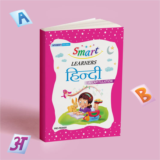 Smart Learners Hindi Recapitulation Pre Primer (NE)