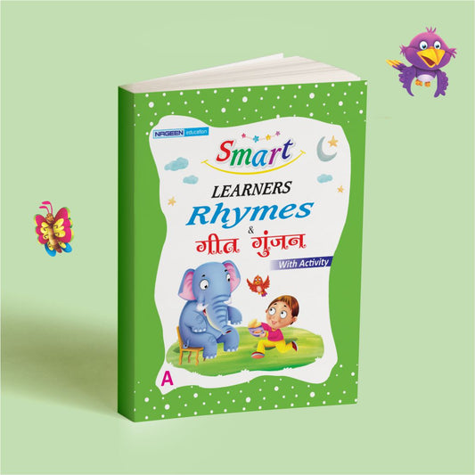 Smart Learners Rhymes with Activity A - Nageen Prakashan