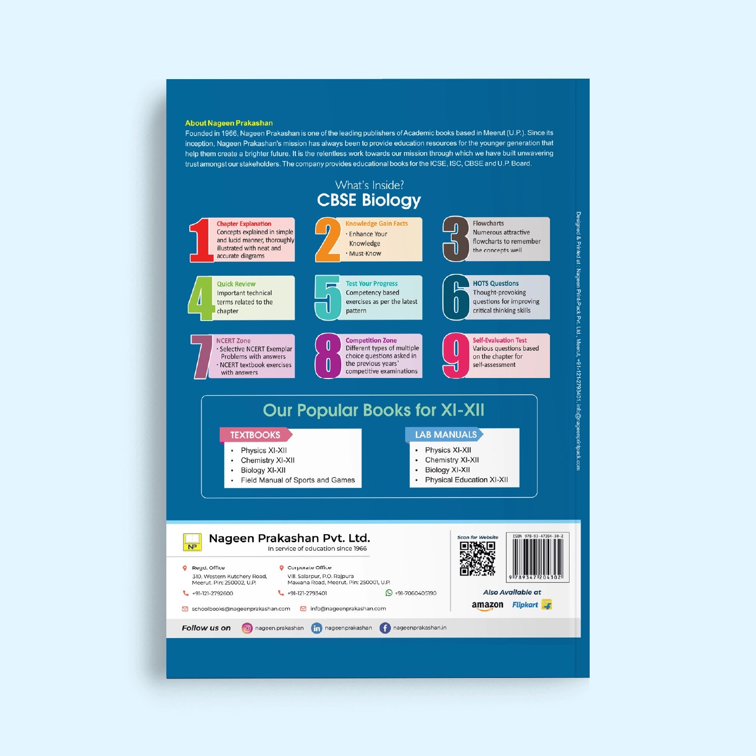Nootan CBSE Board Biology Text Book For Class 12th - Academic Year 2026-27 By Dr. D.K. Jain - Nageen Prakashan