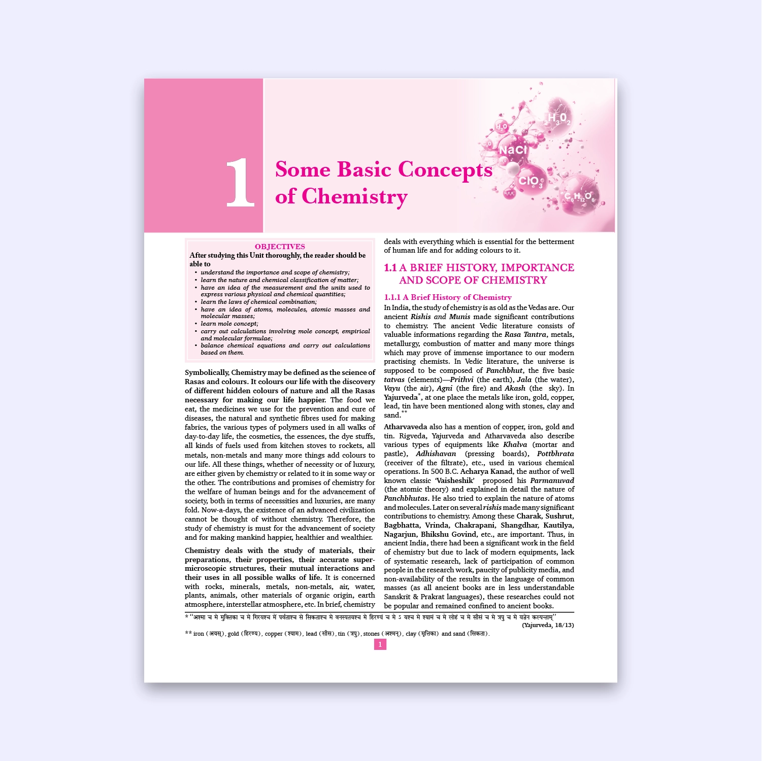 Nootan CBSE Board Chemistry Text Book for Class 11 -Academic Year 2026-27- By Dr. H.C. Srivastava Nageen Prakashan