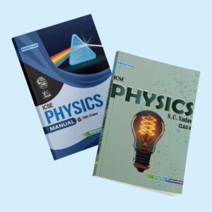 Nootan ICSE Physics (Text Books & Lab Manual) Combo Set For Class-10  Academic Year 2024-2025 -   Nageen Prakashan