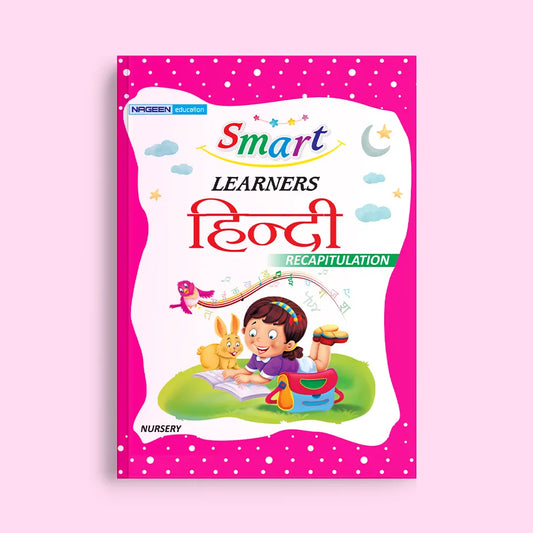 Smart Learners Hindi Recapitulation Nursery (NE)