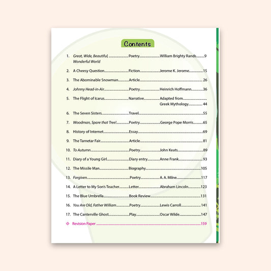 NOOTAN ICSE NE-The Literature Trail for Class-5 Academic Year 2026-27 - Nageen Prakashan