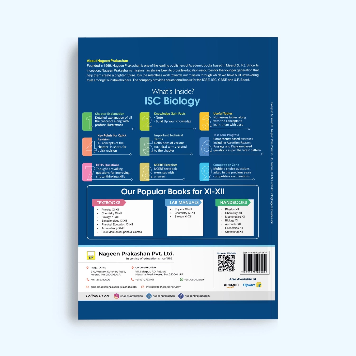 Nootan ISC Board Biology Textbook For Class 11th - Academic Year 2026-27 By V. Singh, D.K Jain, & Ajay Kumar Bhattacharya - Nageen Prakashan