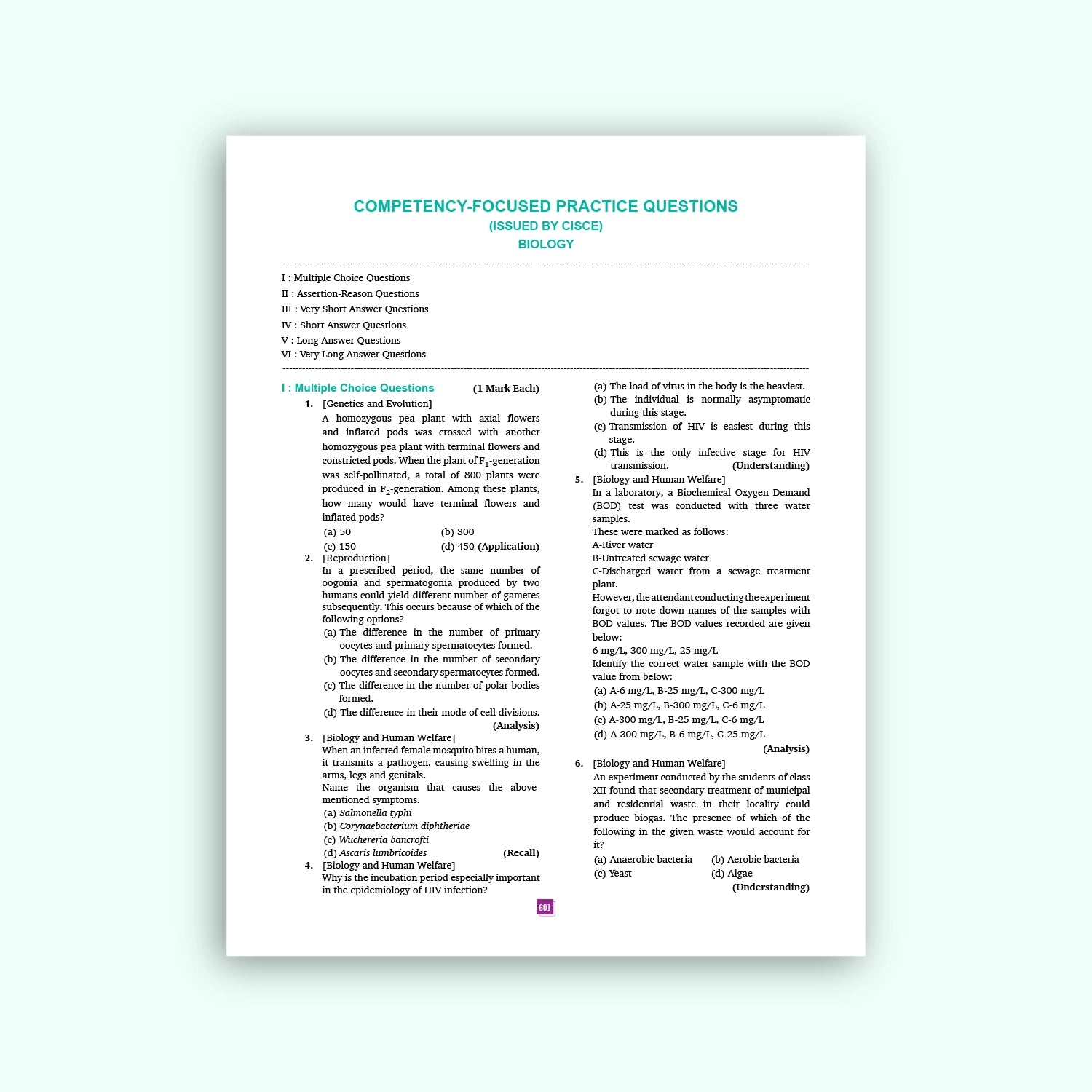 Nootan ISC Board Biology Textbook For Class 12th - Academic Year 2026-27 By V. Singh, D.K Jain, & Ajay Kumar Bhattacharya - Nageen Prakashan
