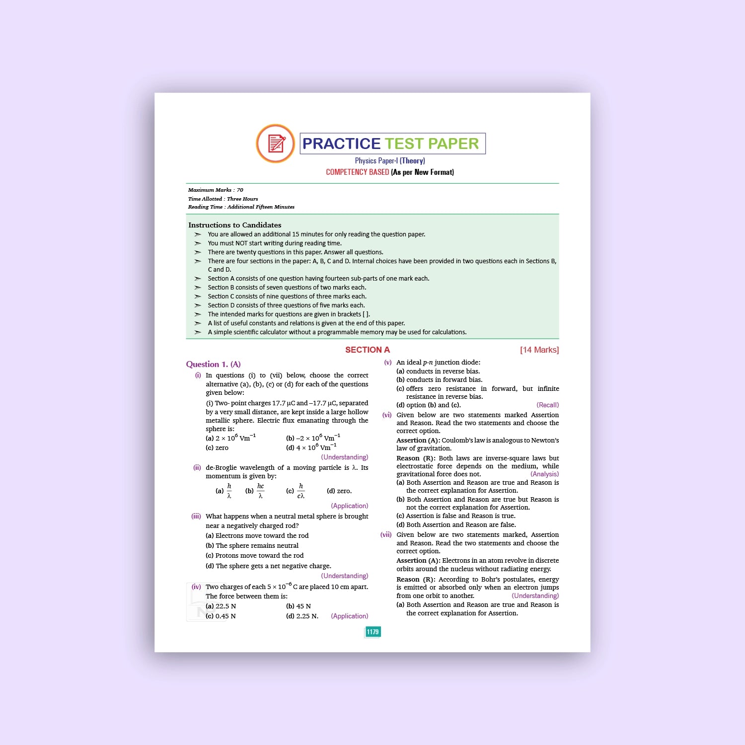 Nootan ISC Board Physics (Part 1 & 2) Textbook for Class 12th Academic Year 2026-27 By Kumar-Mittal - Nageen Prakashan