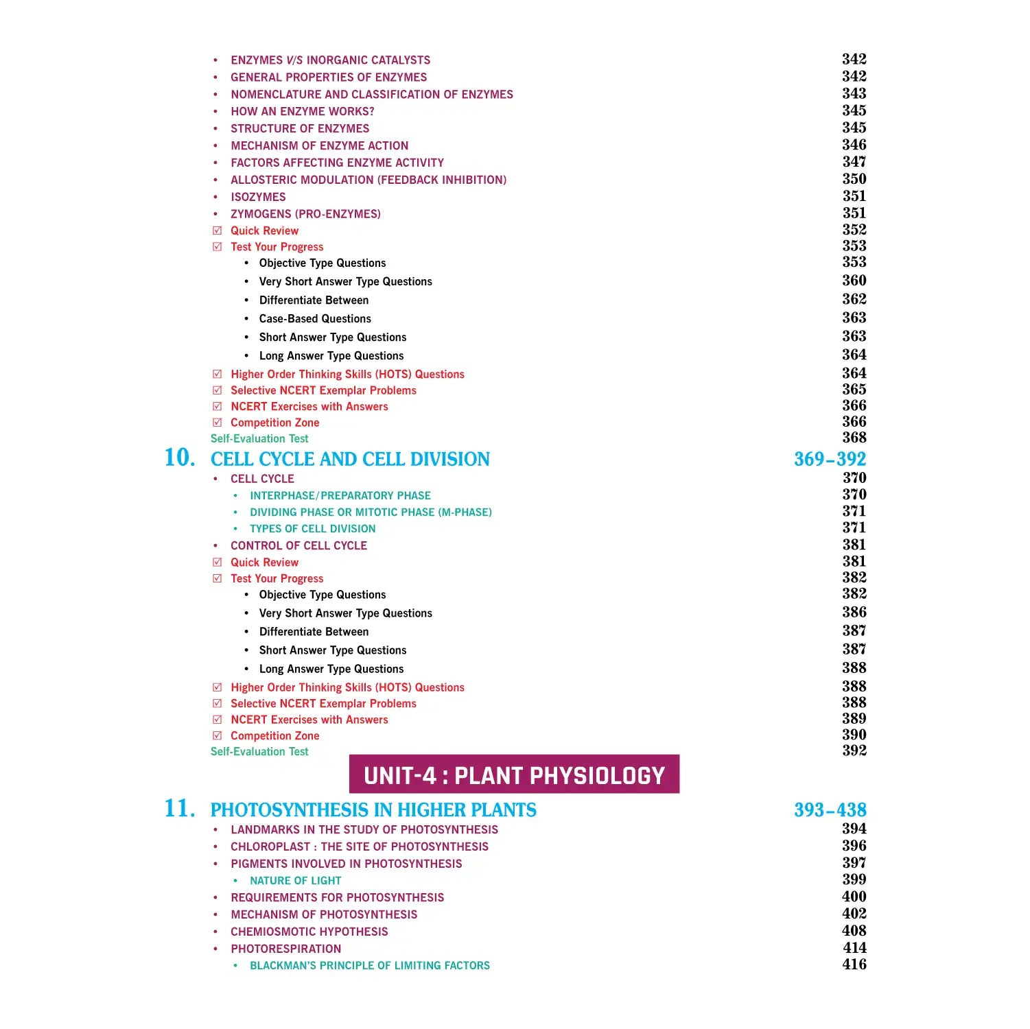 Nootan UP Board Biology Textbook For Class 11th - Academic Year 2026-27 By Dr. D.K. Jain - Nageen Prakashan
