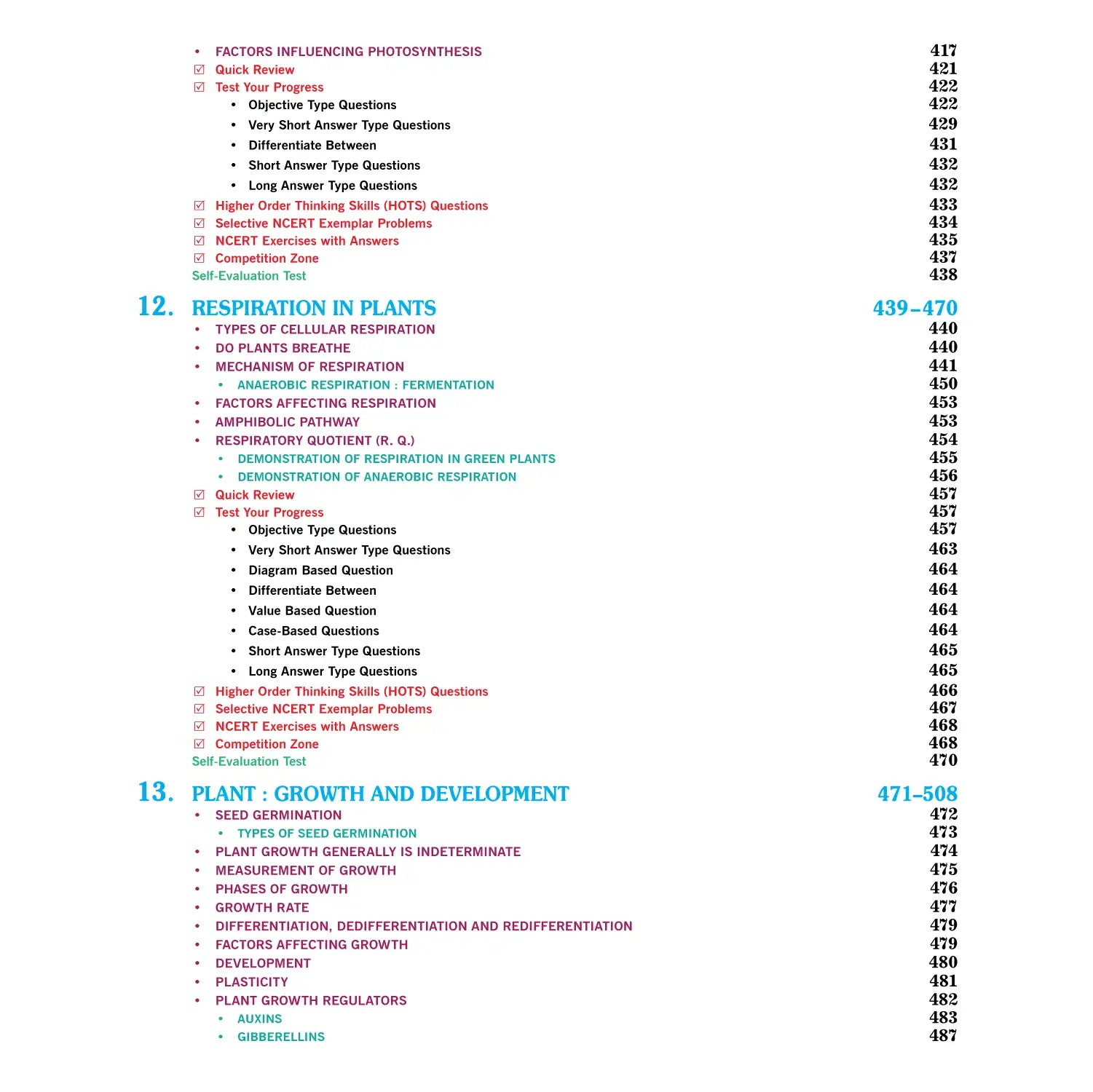 Nootan UP Board Biology Textbook For Class 11th - Academic Year 2026-27 By Dr. D.K. Jain - Nageen Prakashan