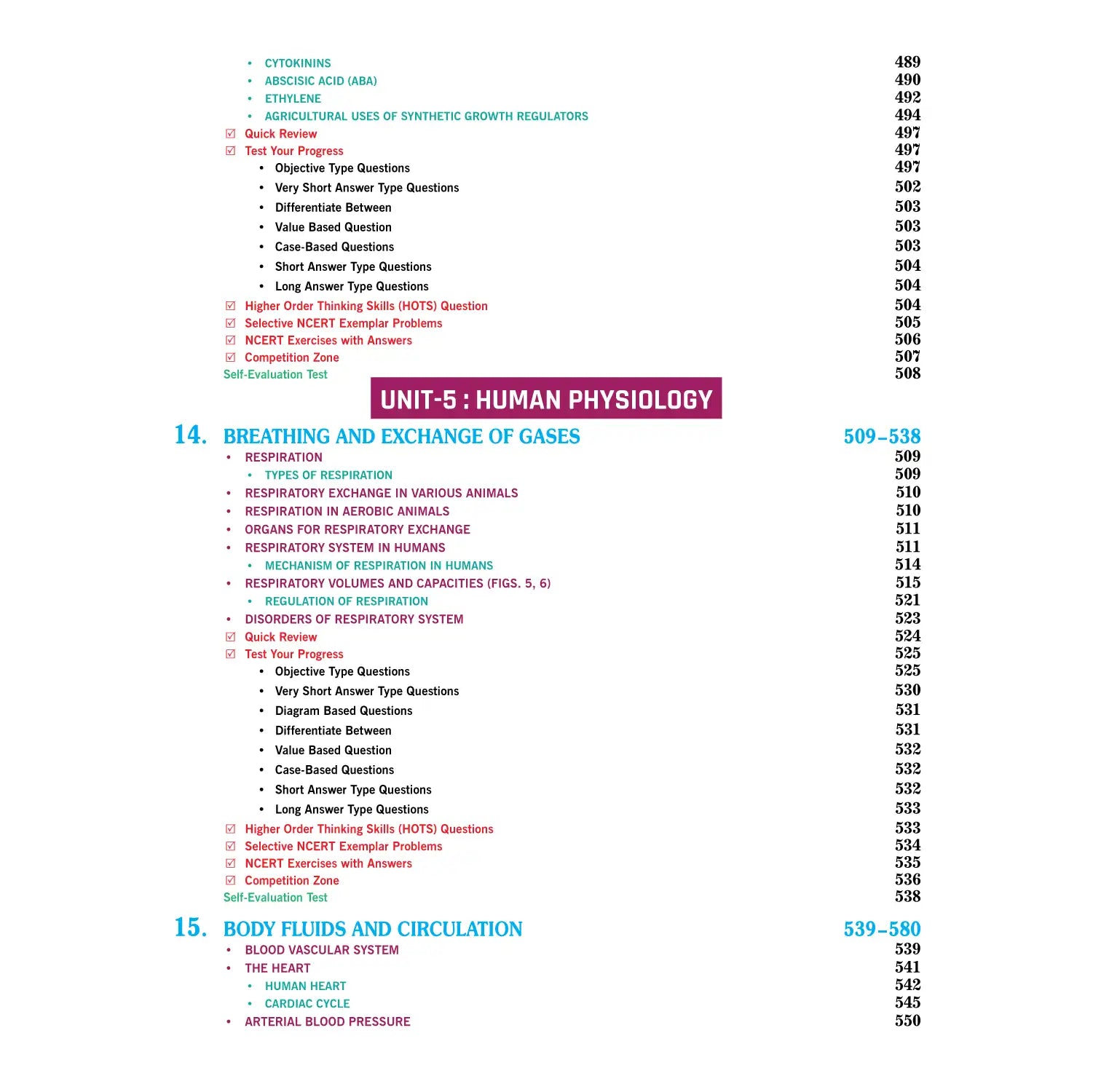Nootan UP Board Biology Textbook For Class 11th - Academic Year 2026-27 By Dr. D.K. Jain - Nageen Prakashan