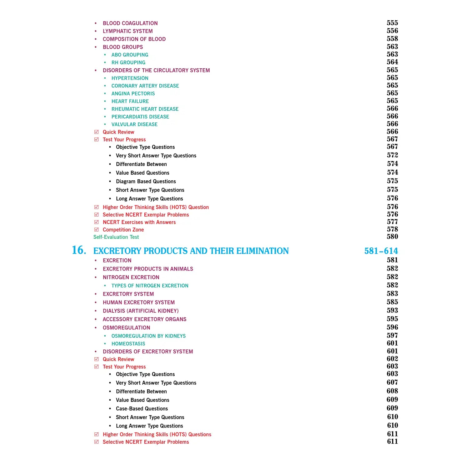 Nootan UP Board Biology Textbook For Class 11th - Academic Year 2026-27 By Dr. D.K. Jain - Nageen Prakashan