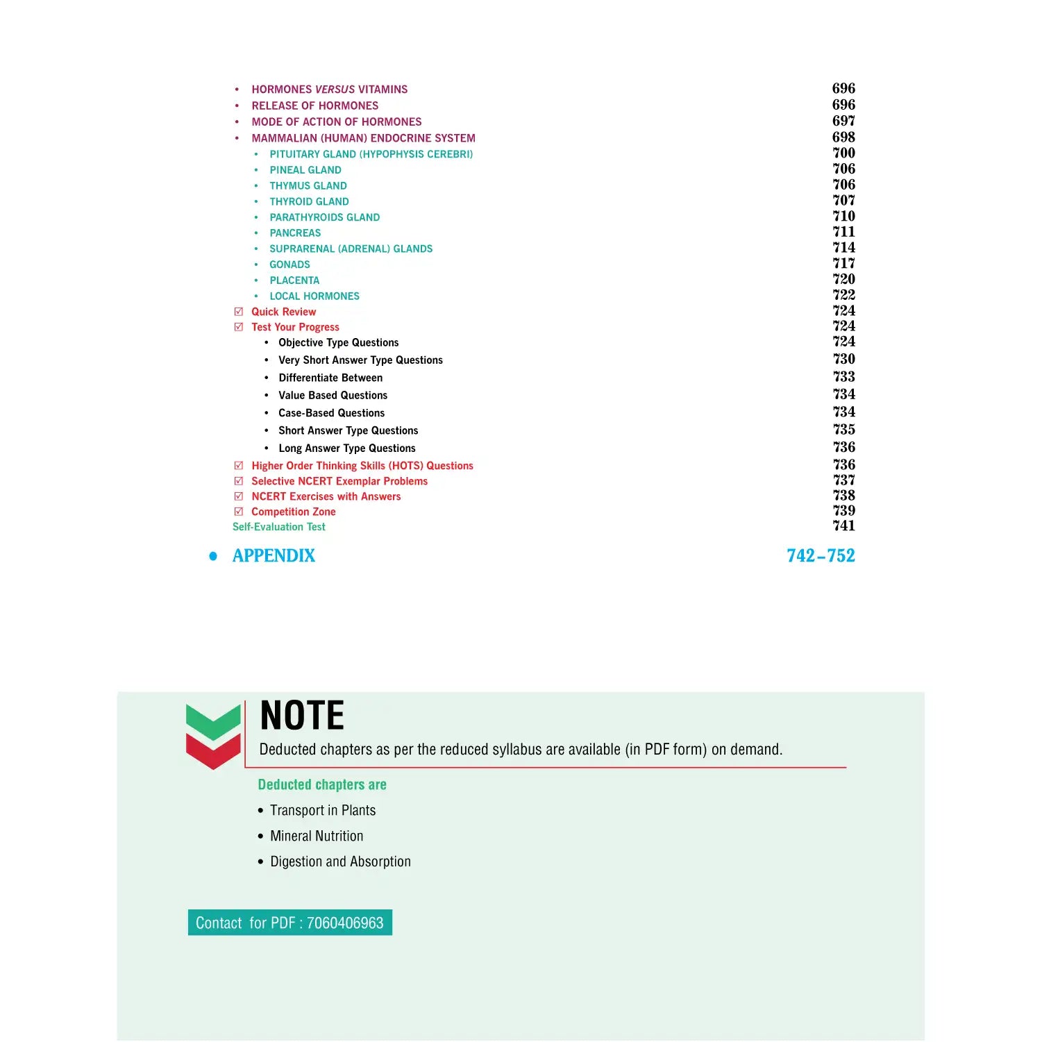 Nootan UP Board Biology Textbook For Class 11th - Academic Year 2026-27 By Dr. D.K. Jain - Nageen Prakashan