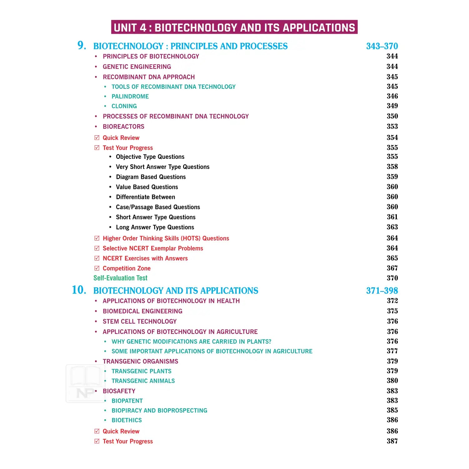 Nootan UP Board Biology Textbook For Class 12th - Academic Year 2026-27 By Dr. D.K. Jain - Nageen Prakashan