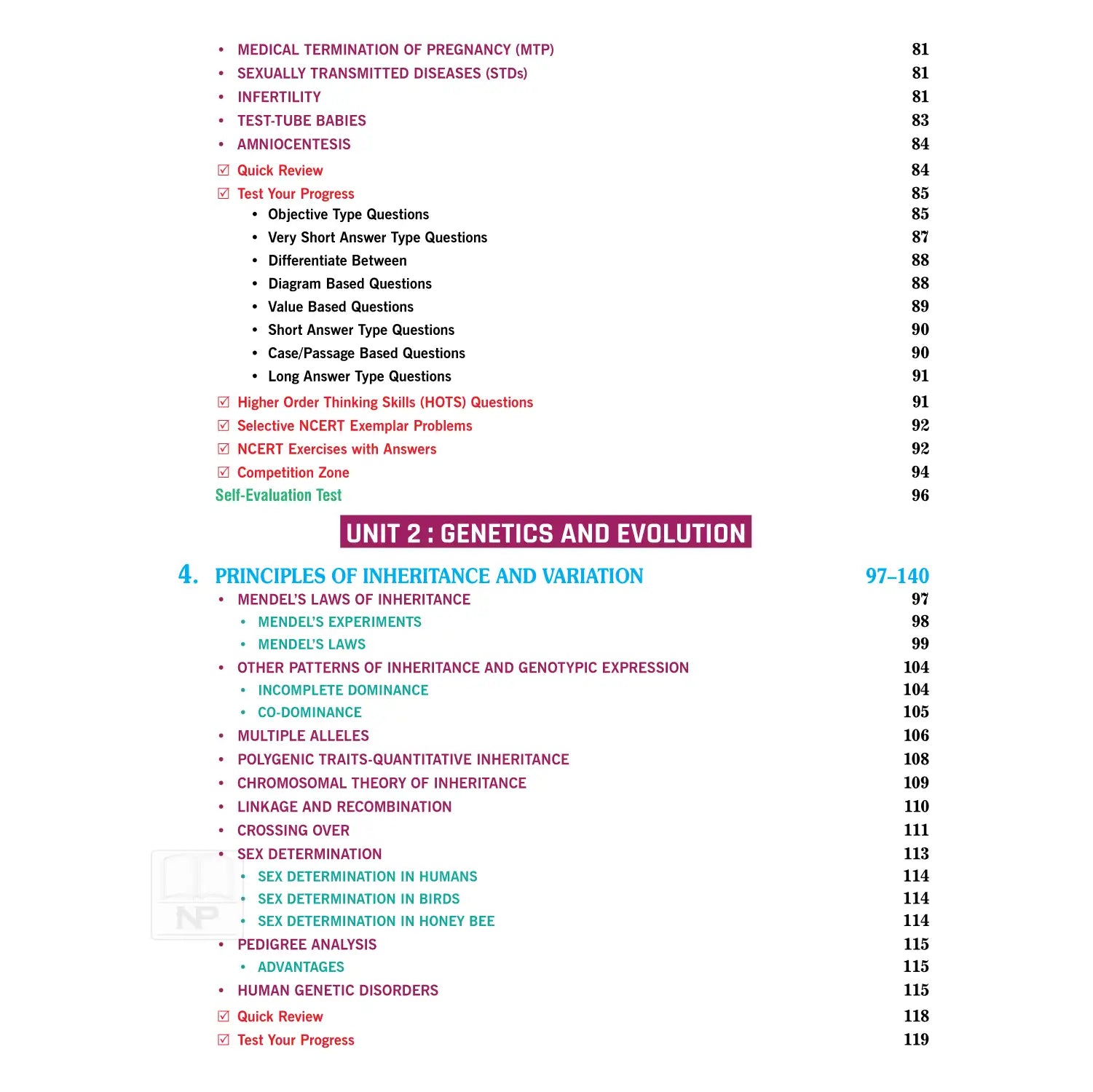 Nootan UP Board Biology Textbook For Class 12th - Academic Year 2026-27 By Dr. D.K. Jain - Nageen Prakashan