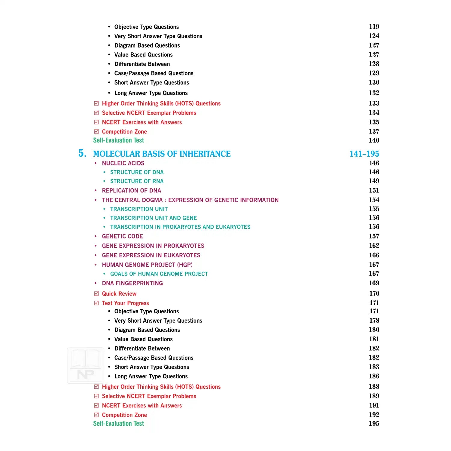 Nootan UP Board Biology Textbook For Class 12th - Academic Year 2026-27 By Dr. D.K. Jain - Nageen Prakashan