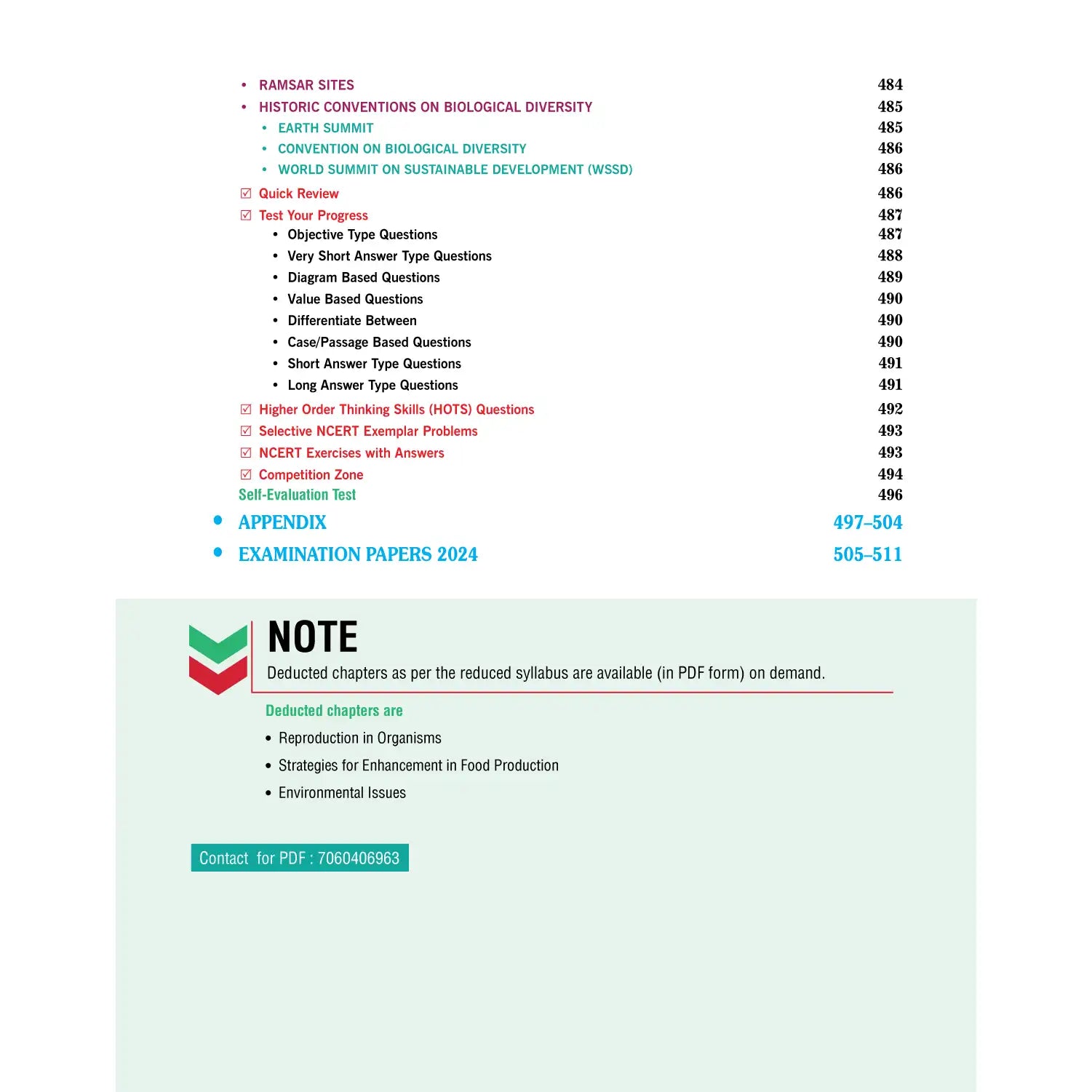 Nootan UP Board Biology Textbook For Class 12th - Academic Year 2026-27 By Dr. D.K. Jain - Nageen Prakashan