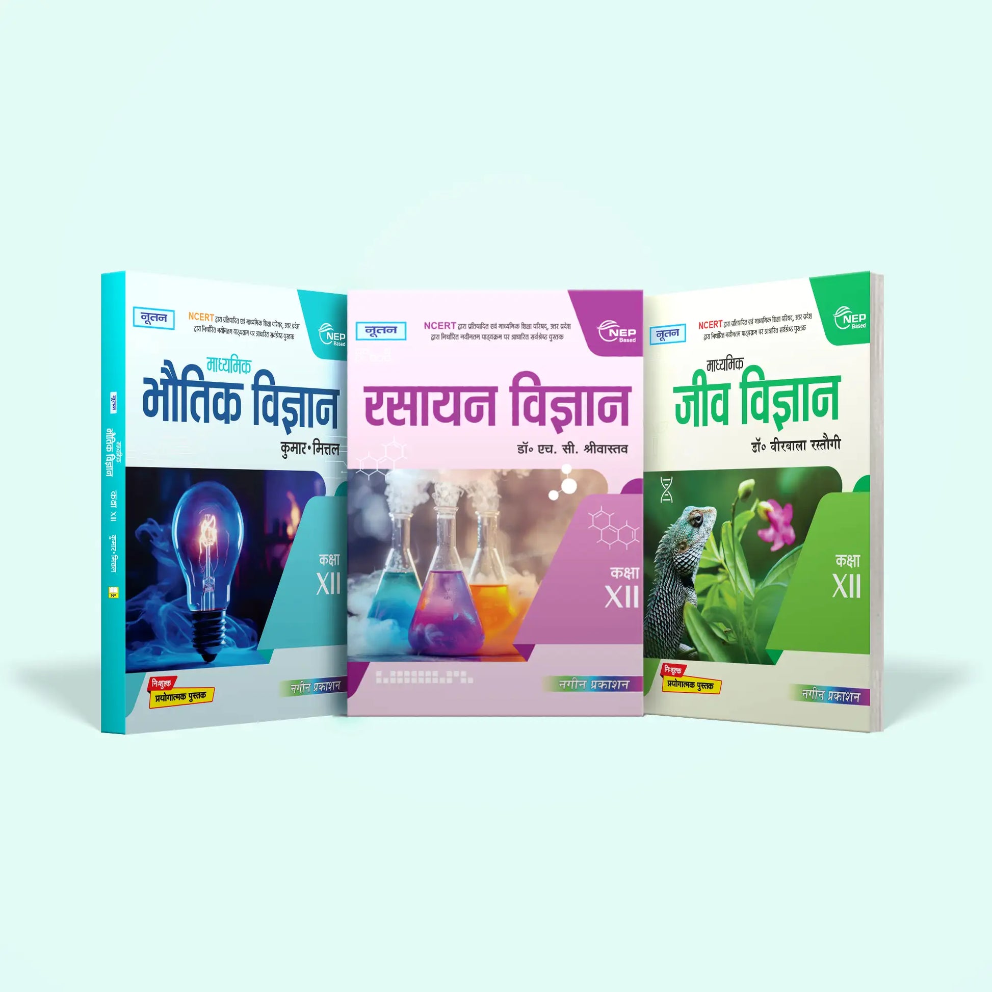 Nootan UP Board Class 12th Textbooks Set of Madhyamik Bhautik, Rasayan Vigyan and Jeev Vigyan (Set of 3 Books) for 2026-2027 Board Exam by Nageen Prakashan