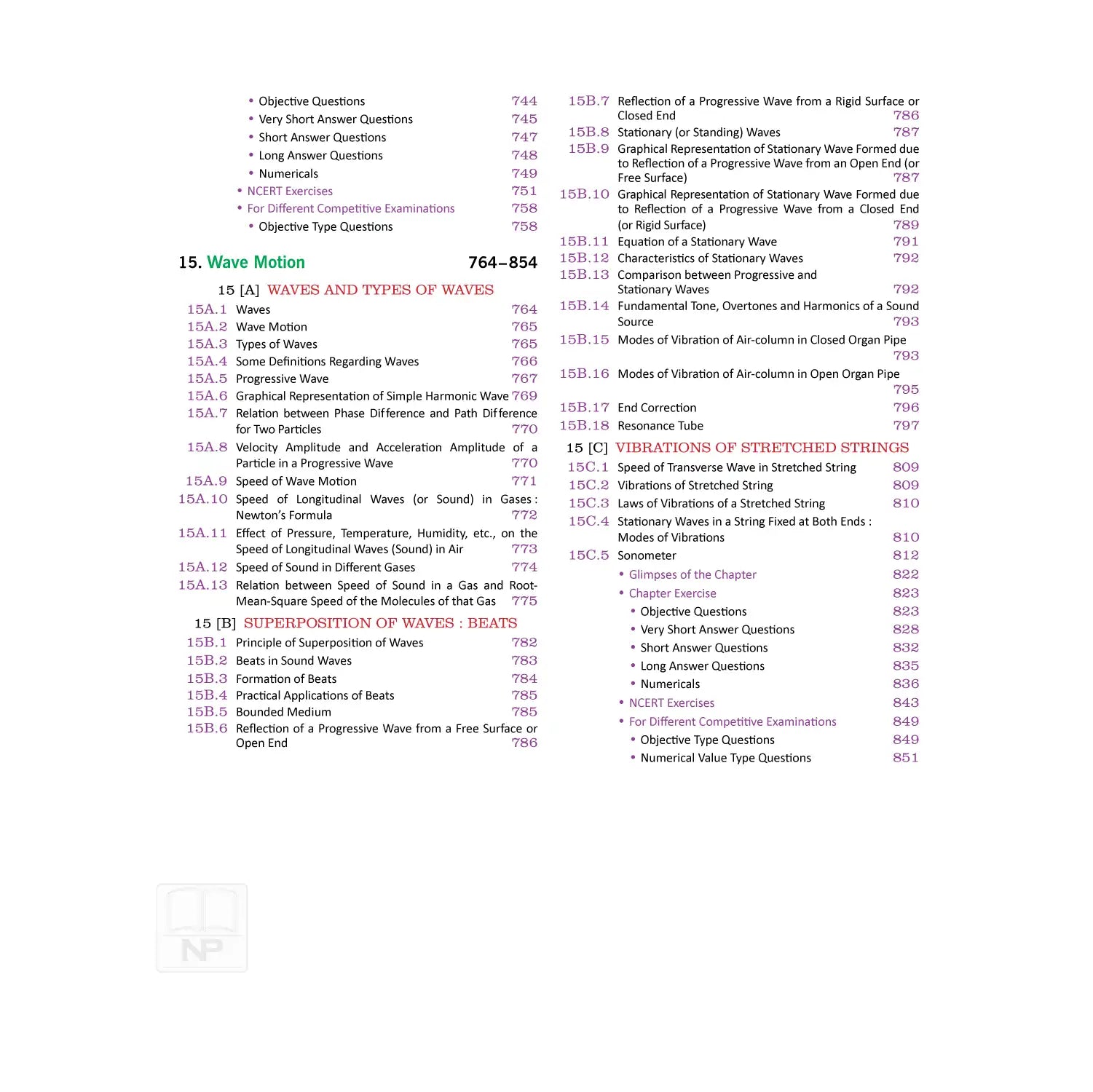 Nootan UP Board Physics Textbook For Class 11th - Academic Year 2026-27 By Kumar-Mittal - Nageen Prakashan