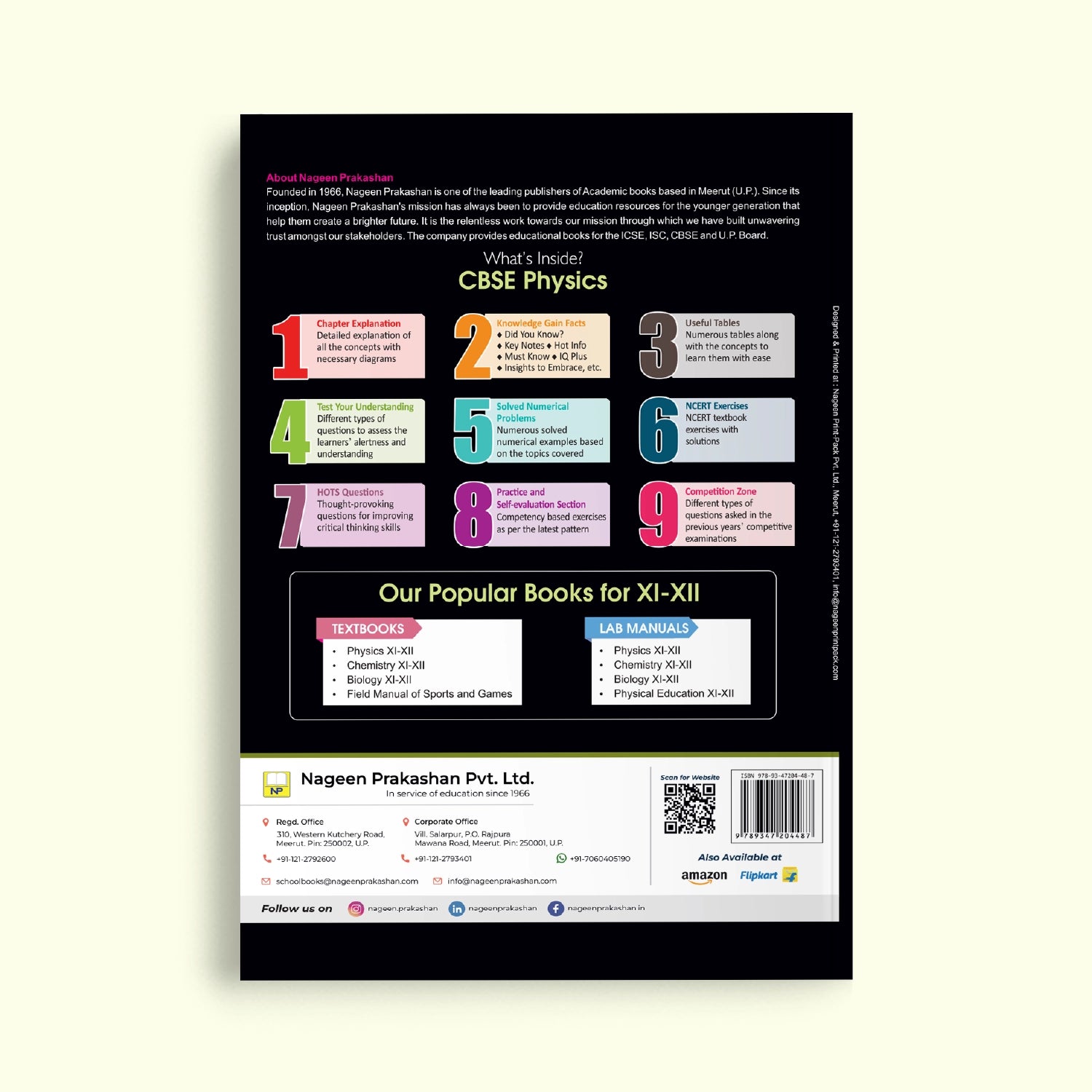 Nootan CBSE Board Physics Text Book For Class 11th - Academic Year 2026-27 By Kumar-Mittal - Nageen Prakashan