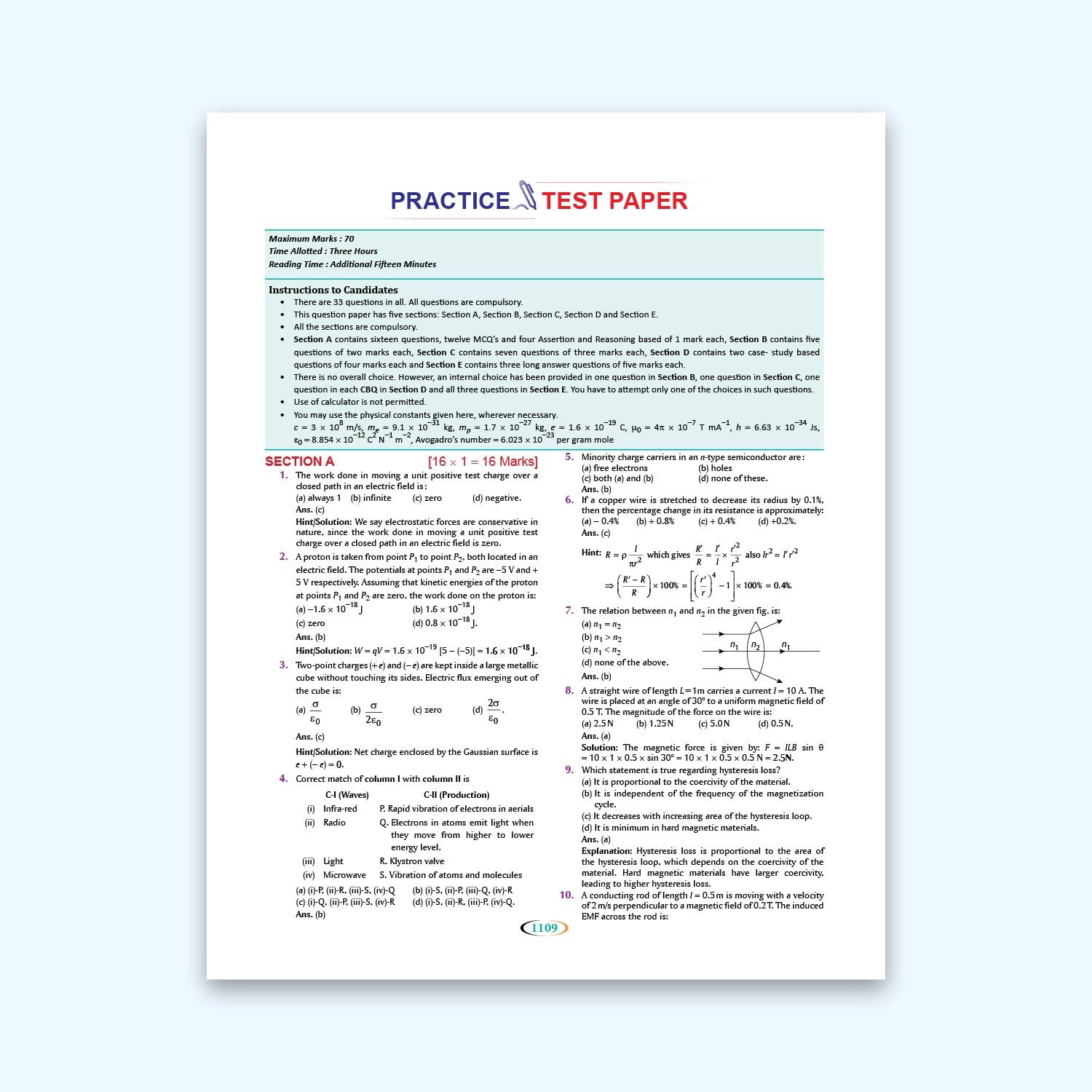 Nootan CBSE Board Physics Text Book For Class 12th - Academic Year 2026-27 By Kumar-Mittal - Nageen Prakashan