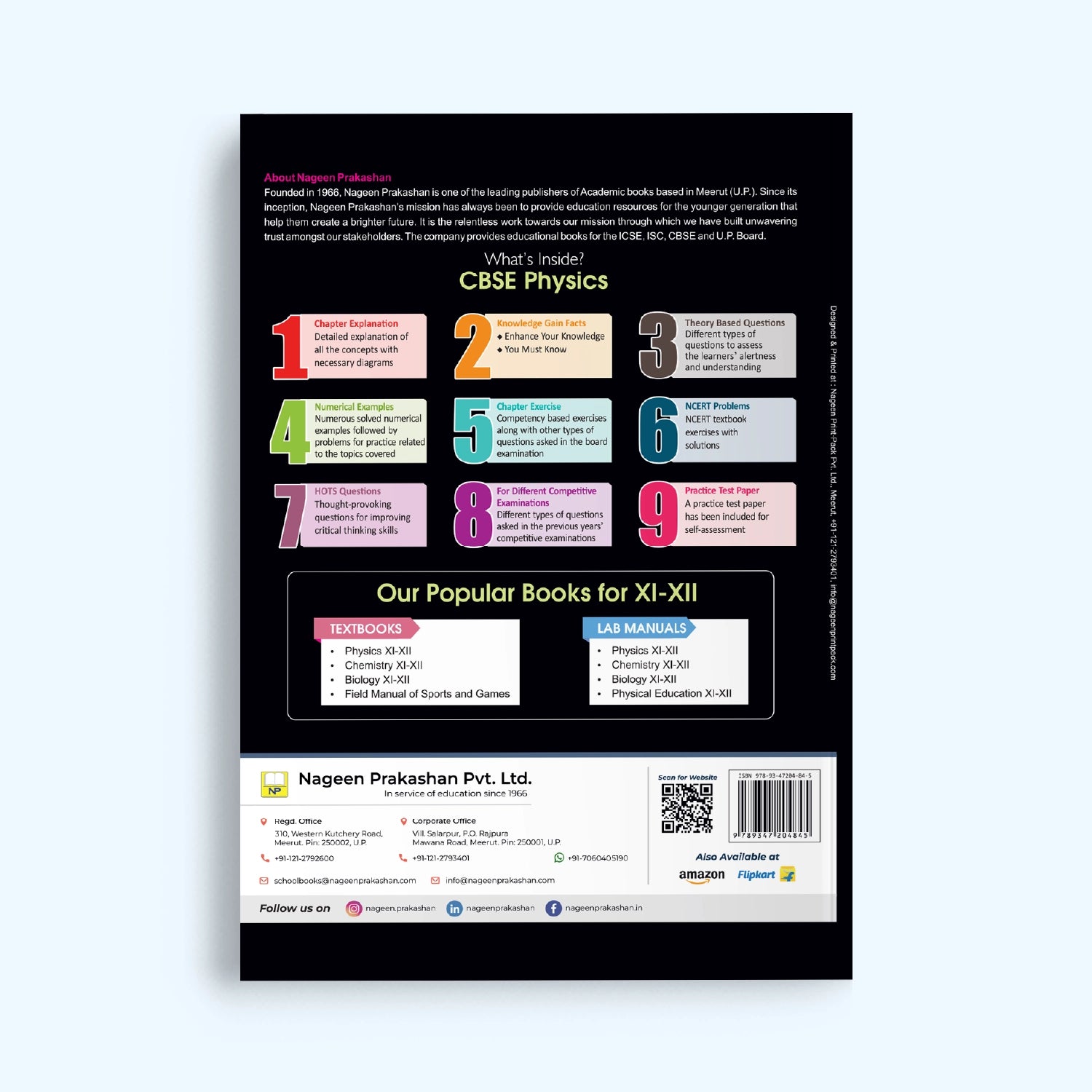 Nootan CBSE Board Physics Text Book For Class 12th - Academic Year 2026-27 By Kumar-Mittal - Nageen Prakashan
