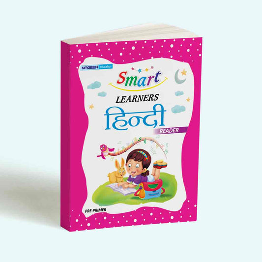 Smart Learners Hindi Reader Pre Primer (NE)