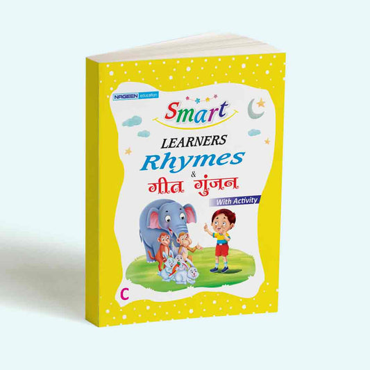 Smart Learners Rhymes with Activity C - Nageen Prakashan