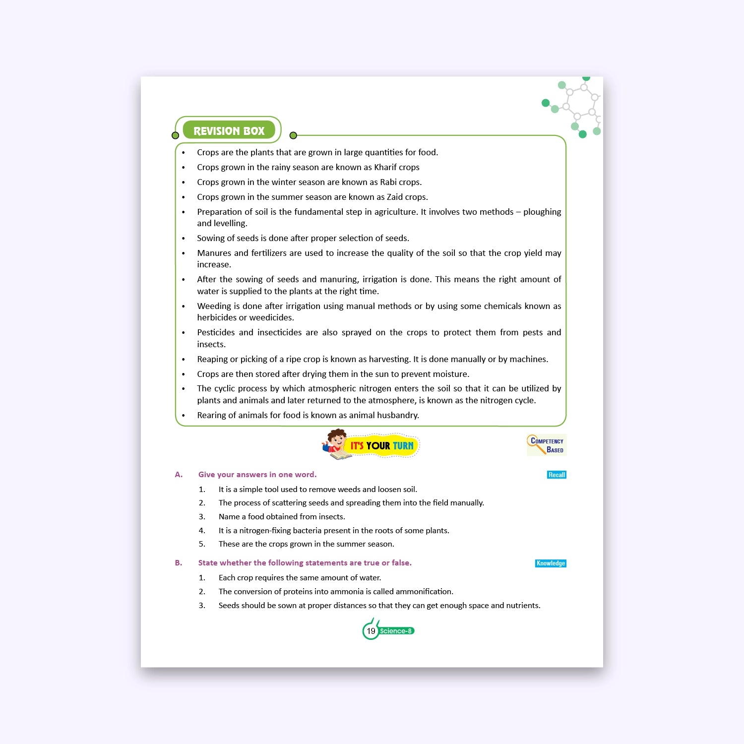 CBSE/ICSE Board Journey of Science Class 8 Textbook – Priyanka Jain | Academic Year: 2026-27 | Nageen Prakashan