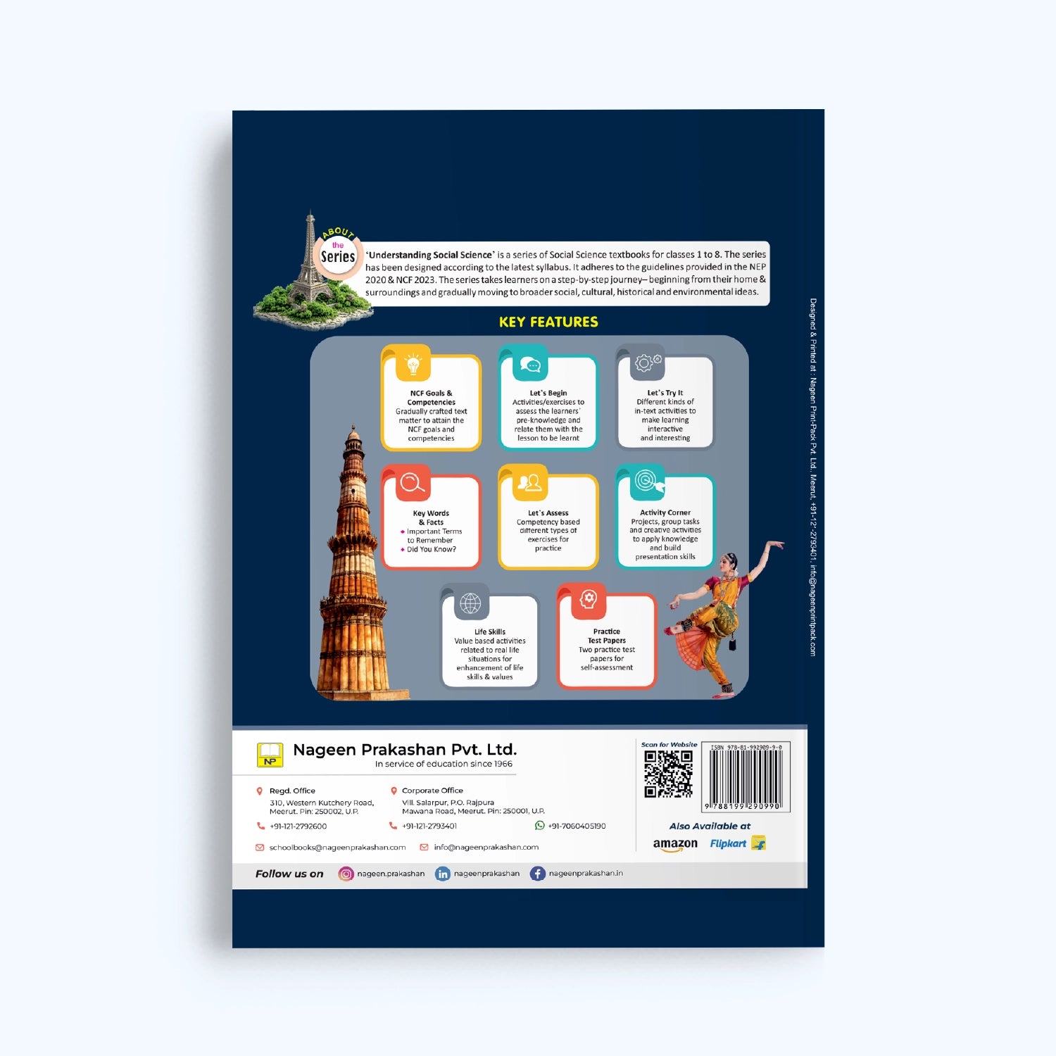 CBSE Board Social Science (Social Studies) Class 1 Textbook – Anju Jain | Academic Year: 2026-27 | Nageen Prakashan